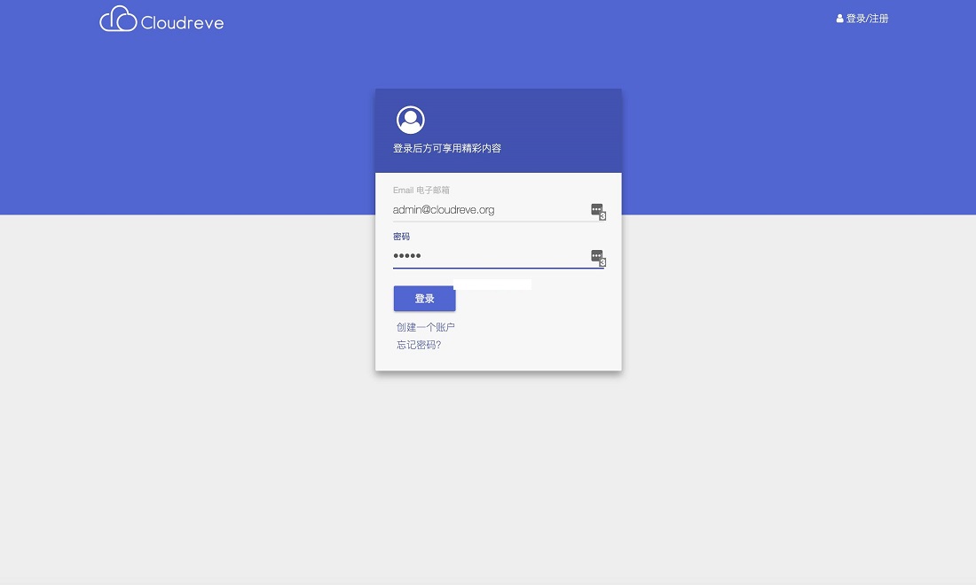 php云