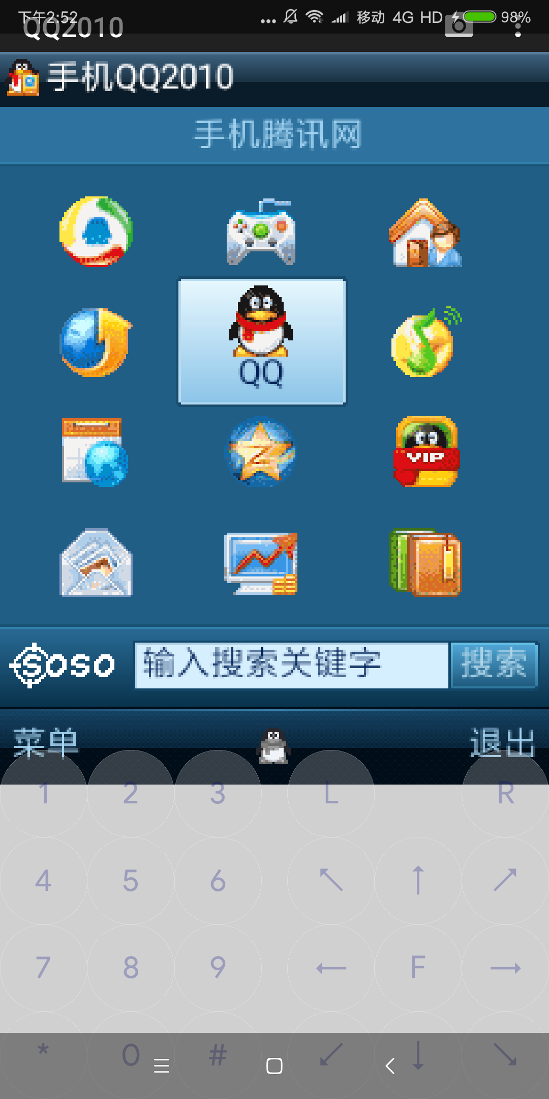 j2me