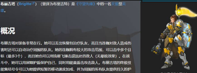 303是什么意思