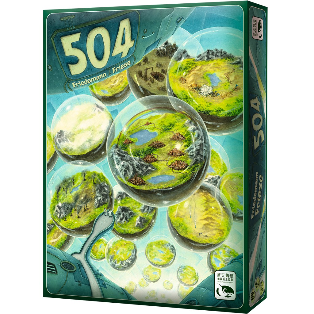 504是什么意思