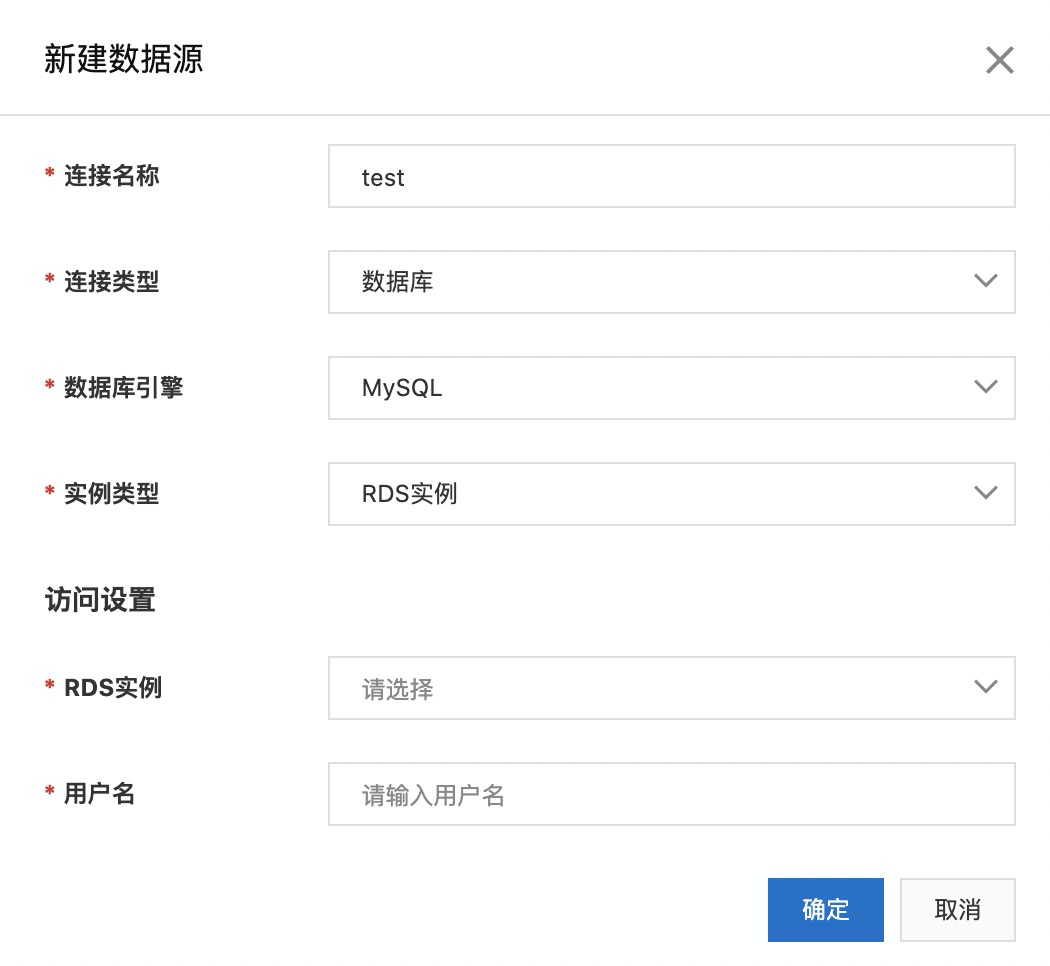 源数据