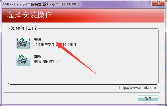 y460驱动
