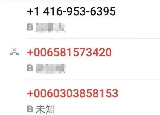400开头的电话