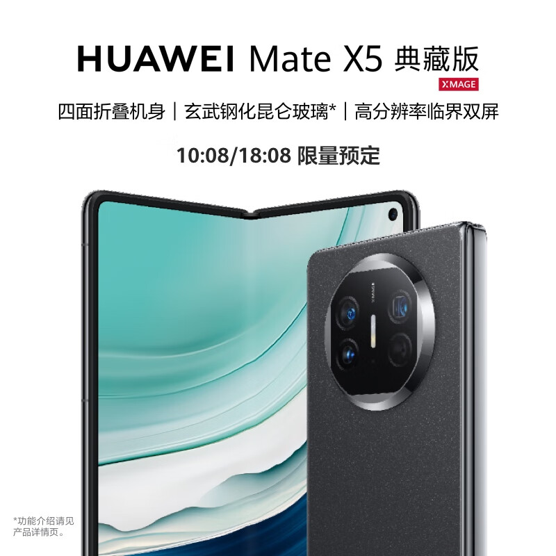 16gb