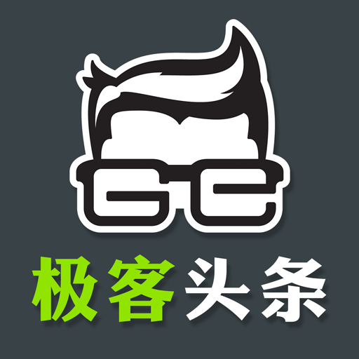 头条极