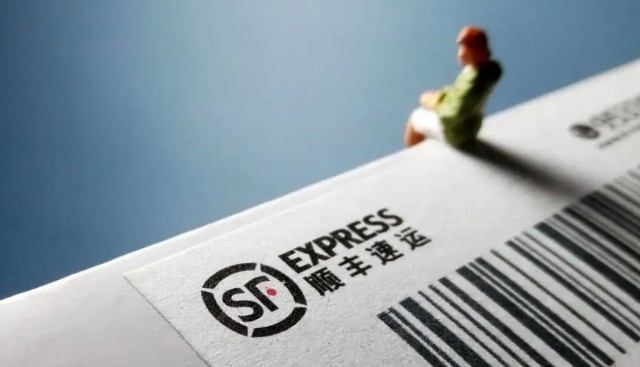 丰巢寄件收费标准
