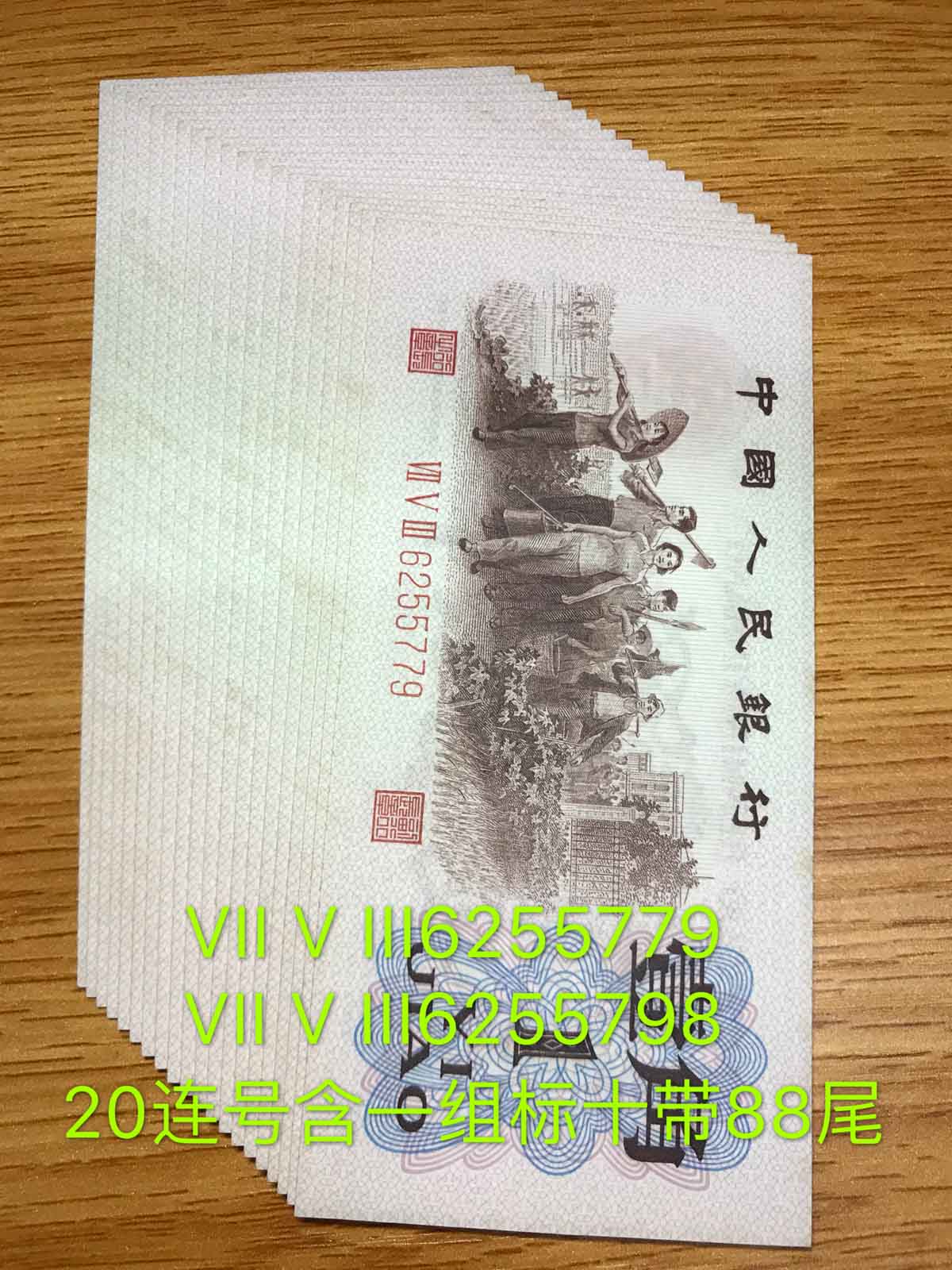 一尘网