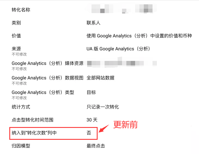 次要是什么意思