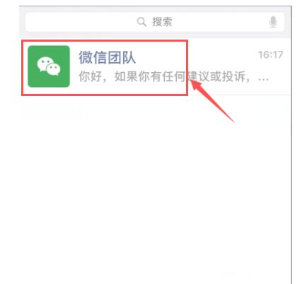 闪退是怎么回事