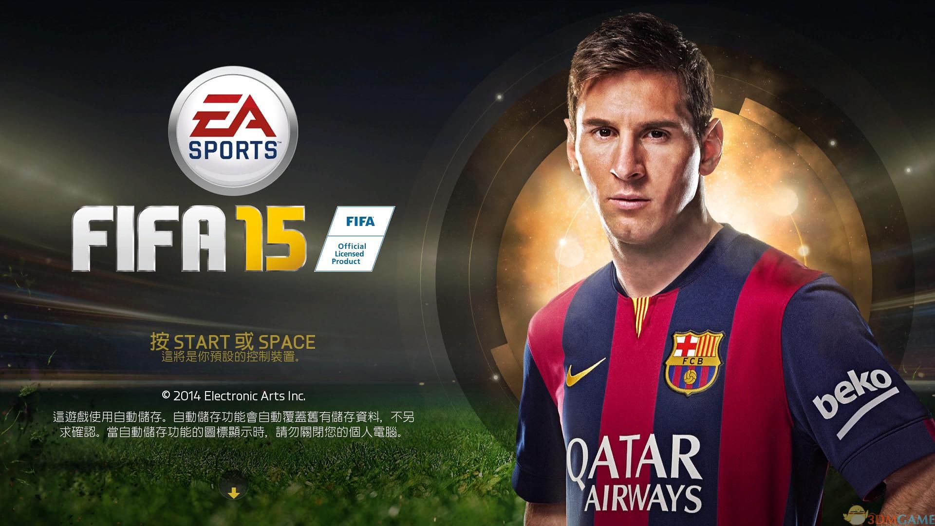 fifa15