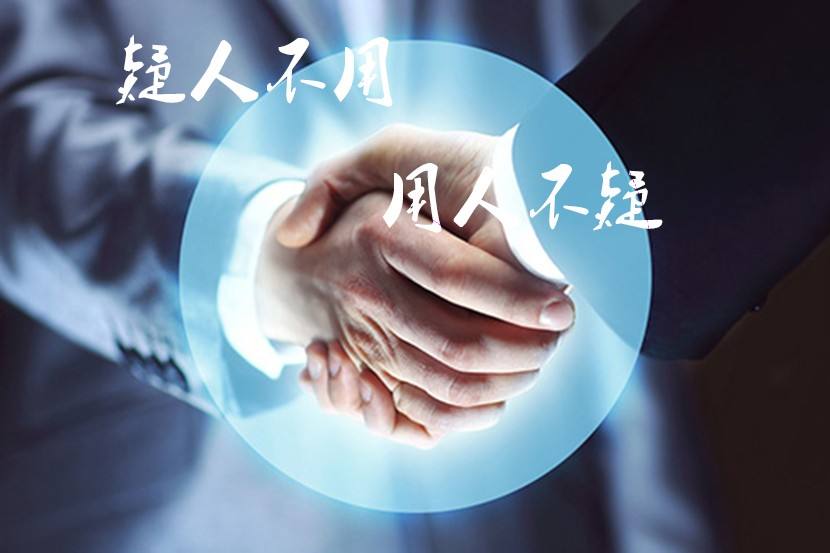 不用是什么意思