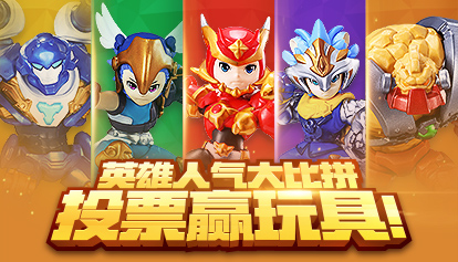 梦想海贼王