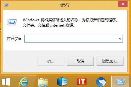 微软密钥查询