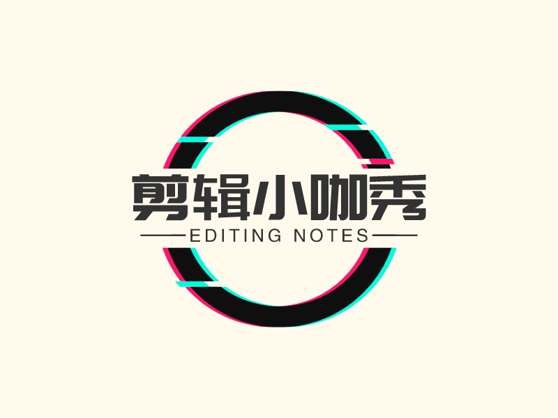 抖音剪辑软件