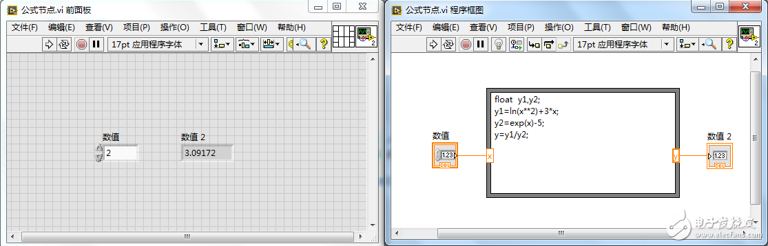 定义一个数组