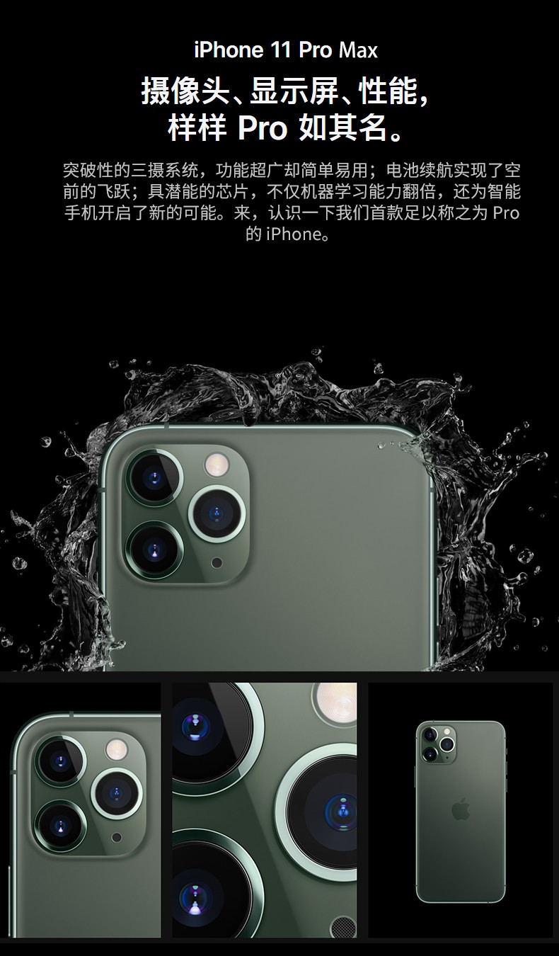 租手游