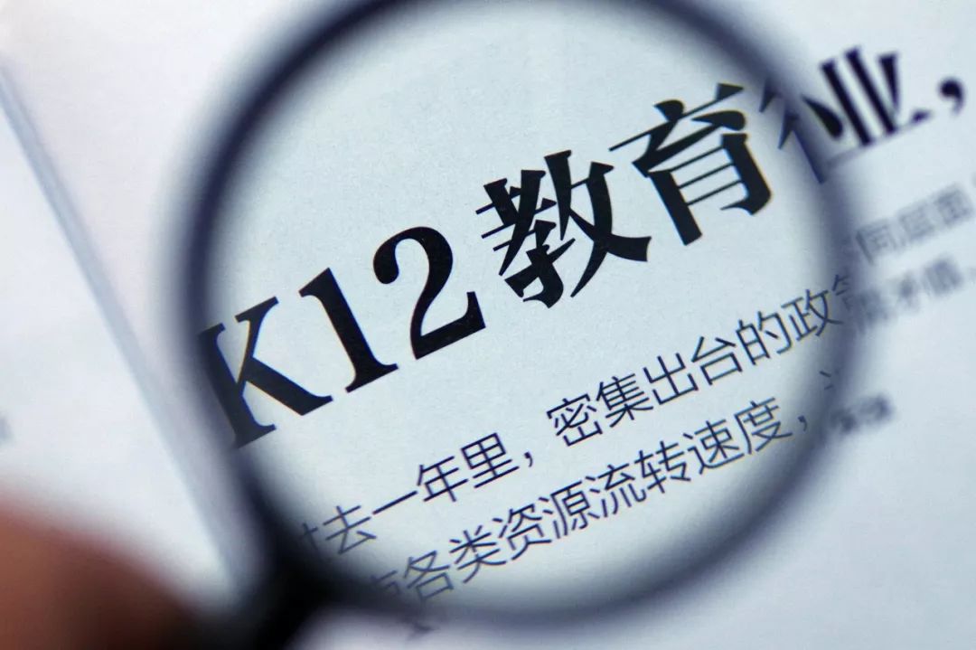 k12
