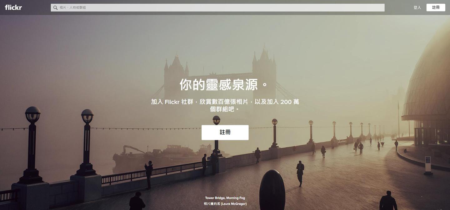 com免费网站