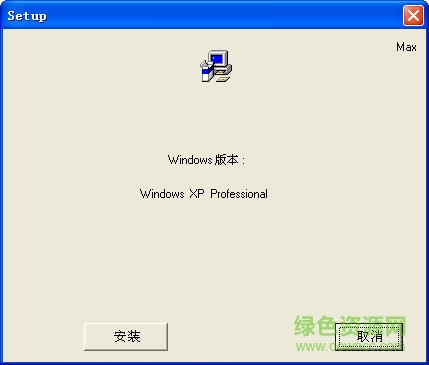 清华同方驱动