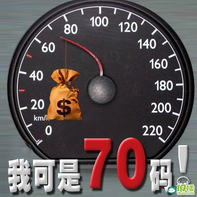 702是什么意思