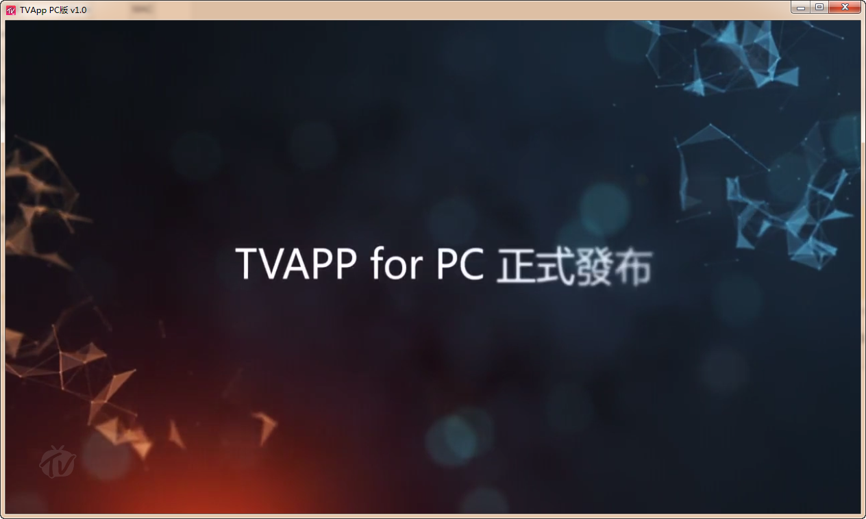 tvapp