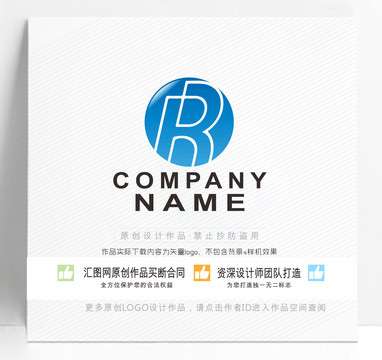 rd是什么意思
