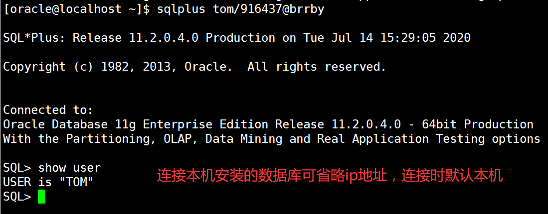 sqlplus