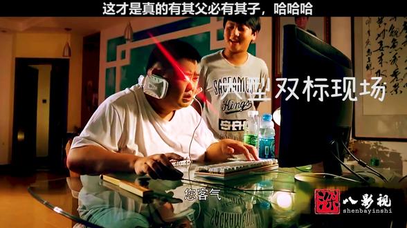 s3是什么意思