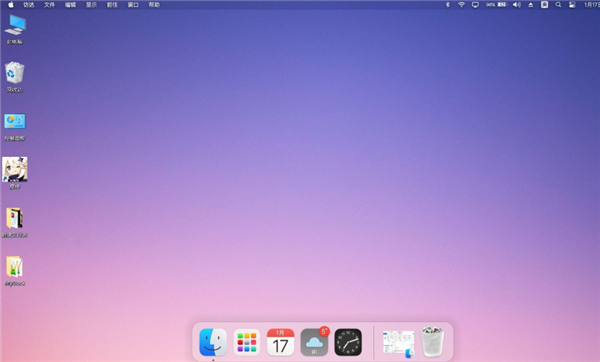 mydock