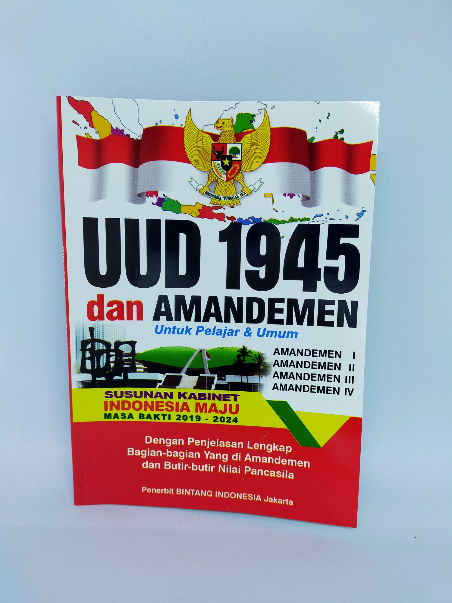uud
