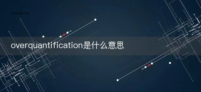 hpd是什么意思