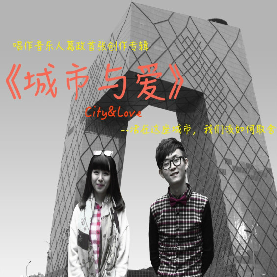网站时光机