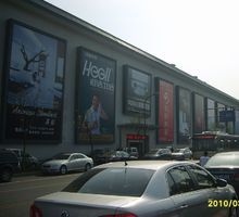 杭州陶瓷品市场