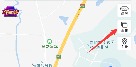 地图标注位置