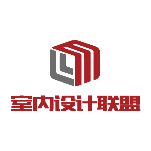 室内设计联盟官网