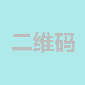 京公网安备