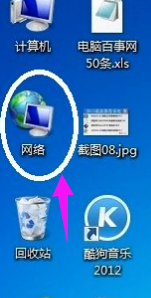 没有网络适配器