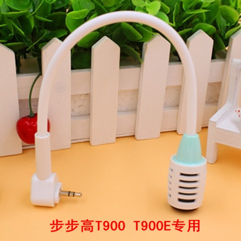步步高t900