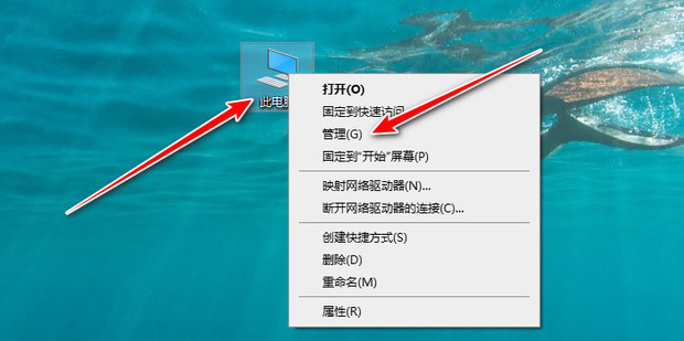 音频服务未响应