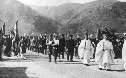 高砂义勇队