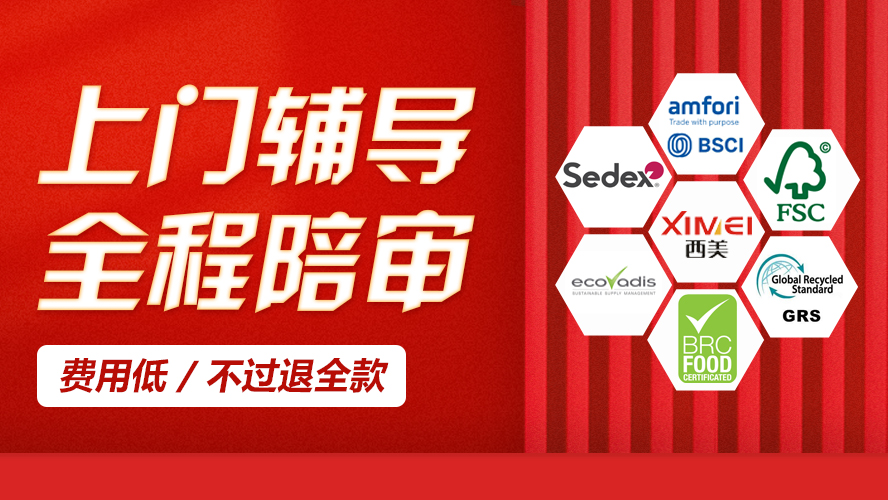 rws是什么意思