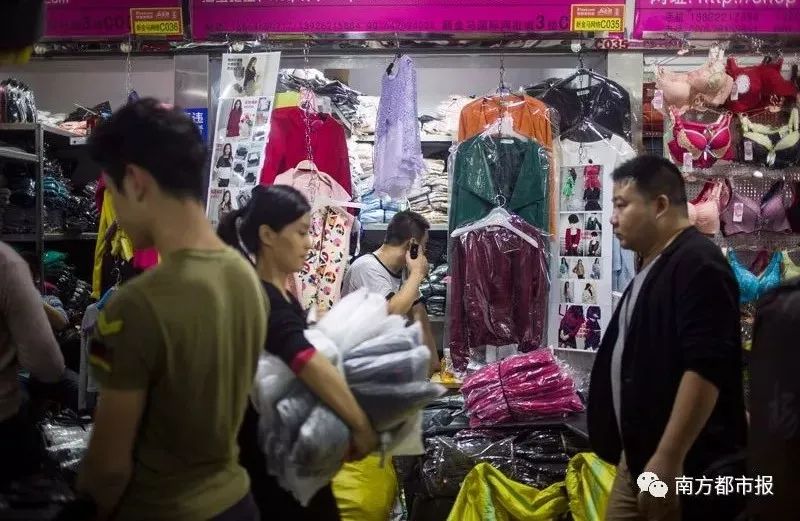 淘宝金冠店铺