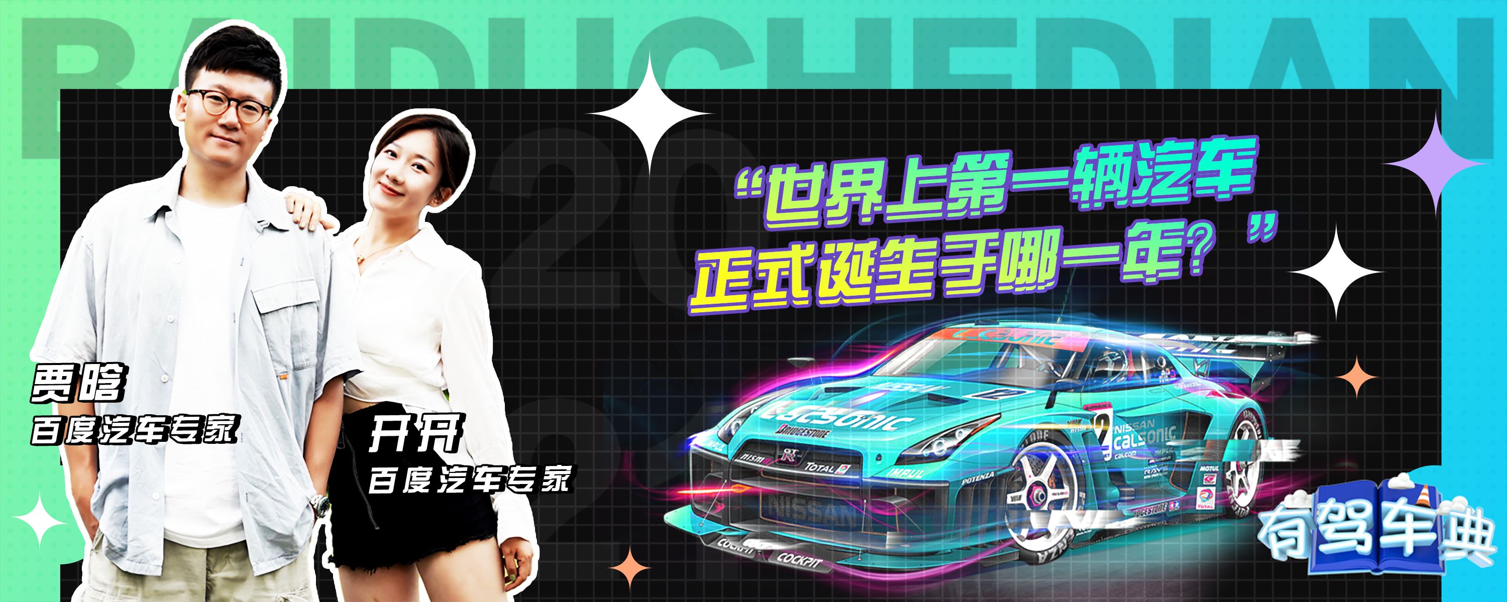 微信诞生于哪一年