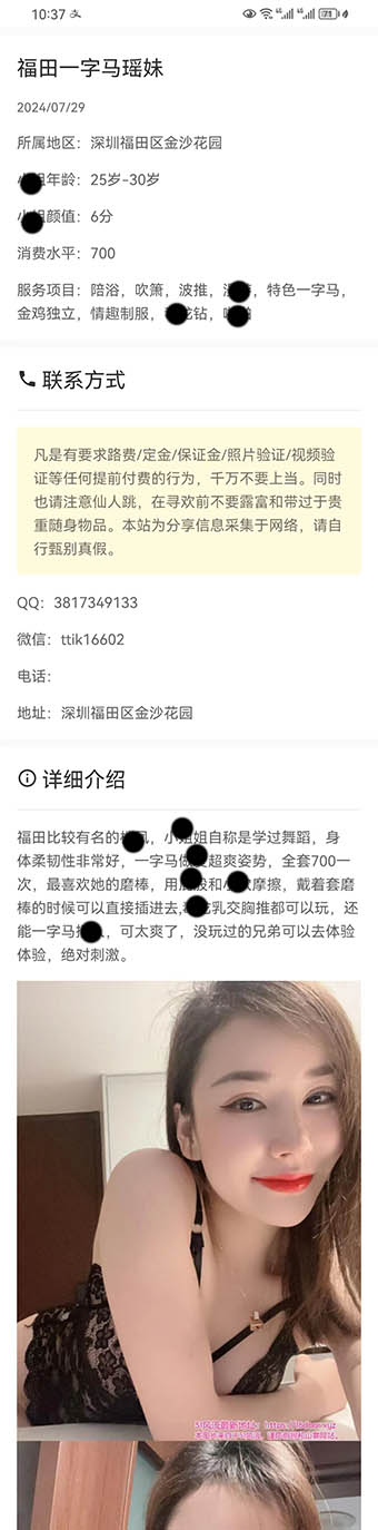 小黄人下载