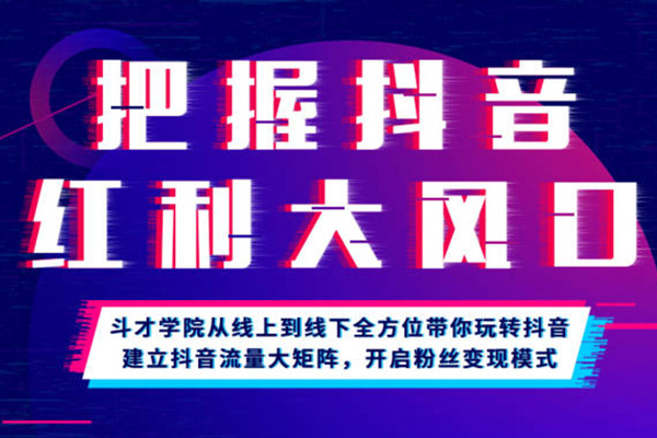 山西seo