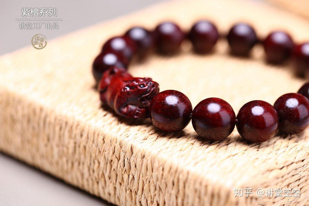 小叶紫檀寓意