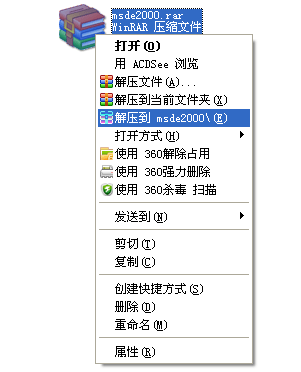 msde