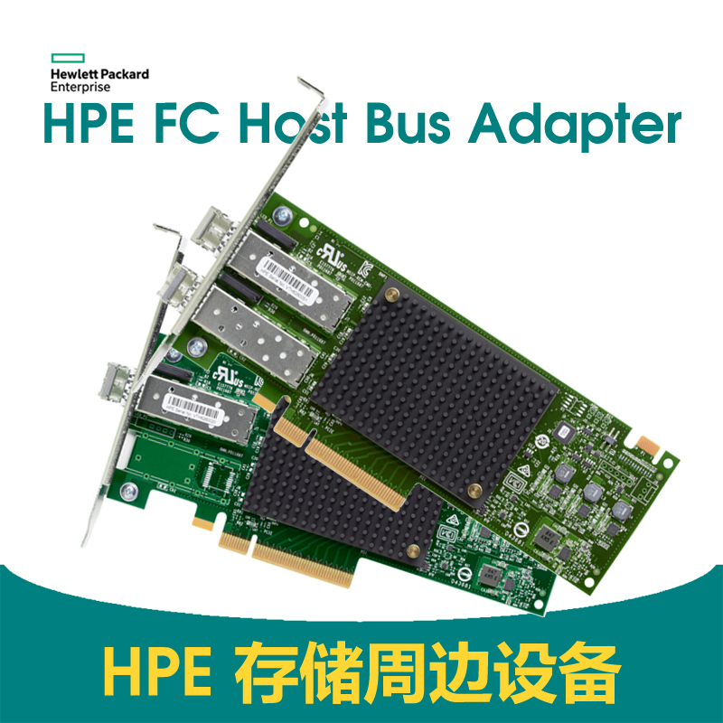 hba卡