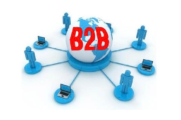 b2b平台