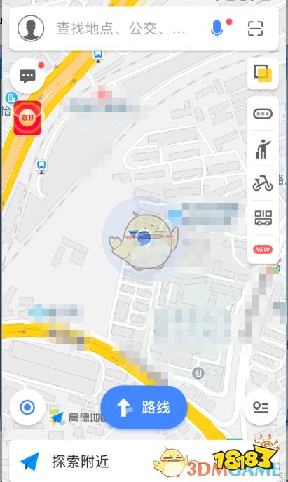 我的位置定位